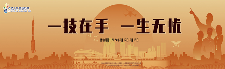 海角社区