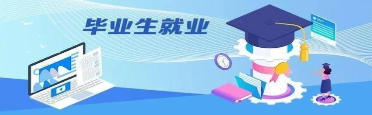 海角社区
