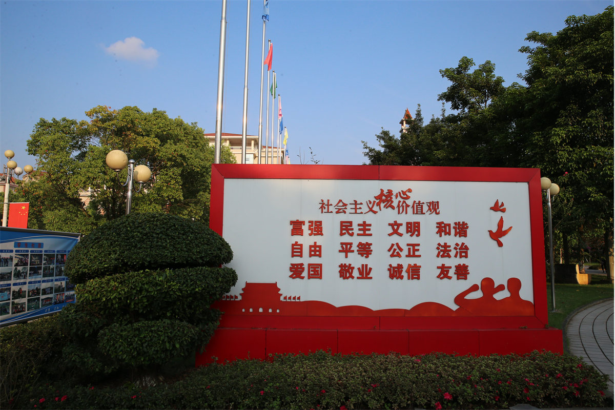 校园一角2.jpg