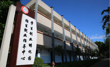 海角社区