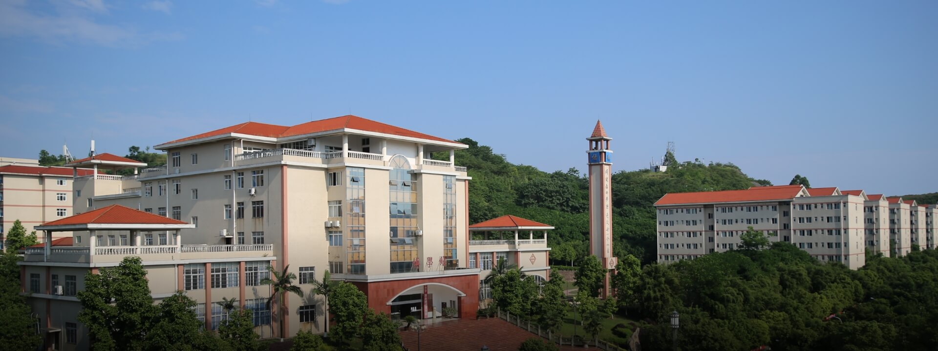 海角社区