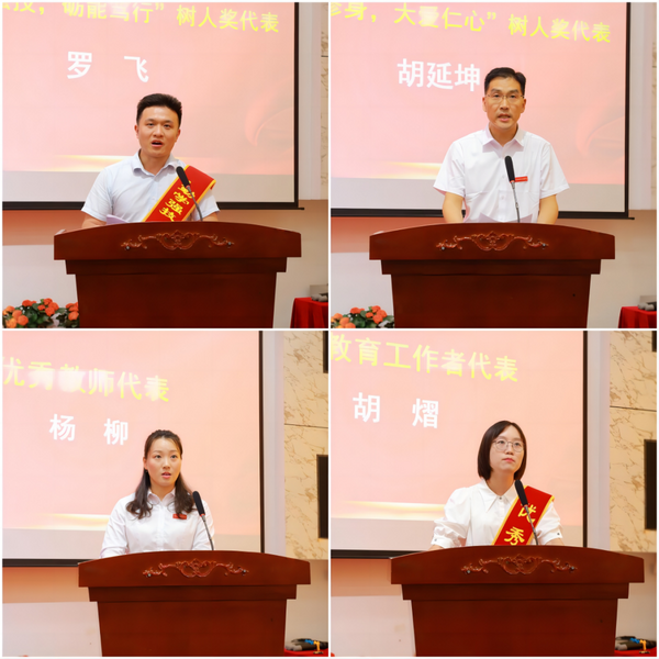 图片 17.png