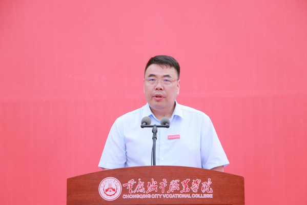 图片 3.png