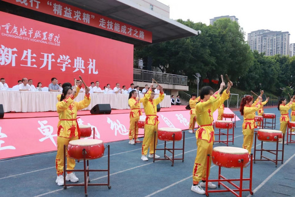 QQ图片20240923173018.jpg