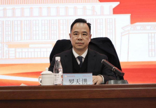 图片 3.png