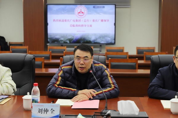 图片 3.png