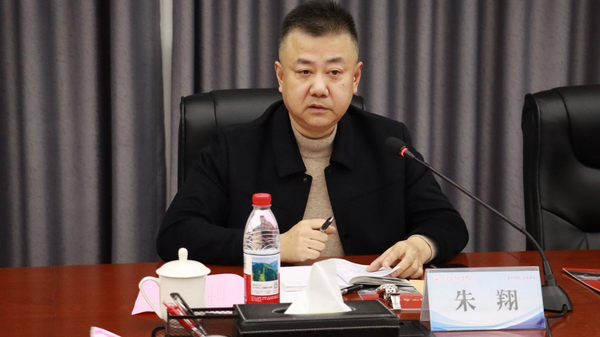 图片 4.png